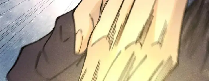 漫画《万古最强宗》317 萧罪己独挑崔家少第159张图