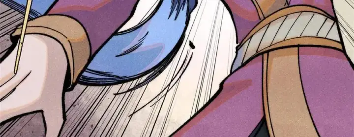 漫画《万古最强宗》317 萧罪己独挑崔家少第162张图