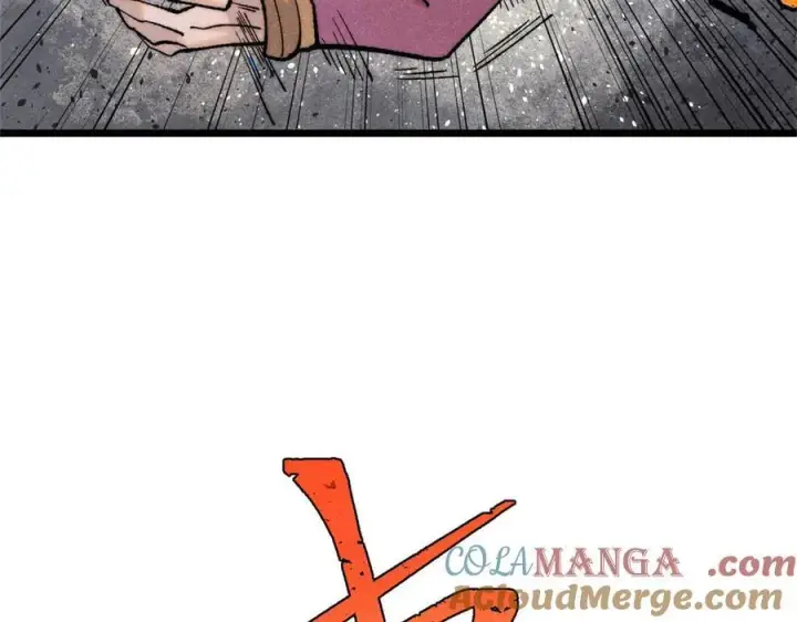 漫画《万古最强宗》317 萧罪己独挑崔家少第169张图