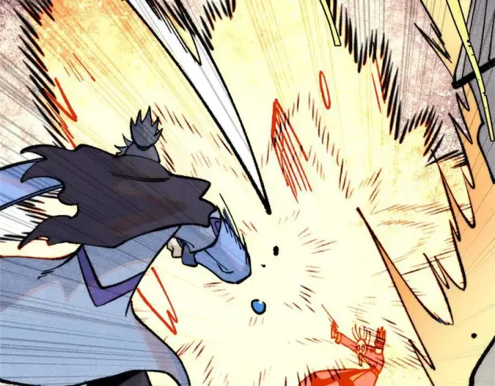 漫画《万古最强宗》317 萧罪己独挑崔家少第172张图