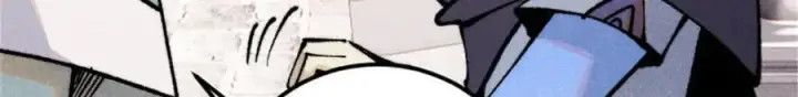 漫画《万古最强宗》317 萧罪己独挑崔家少第27张图