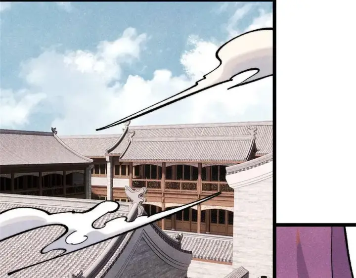 漫画《万古最强宗》317 萧罪己独挑崔家少第38张图
