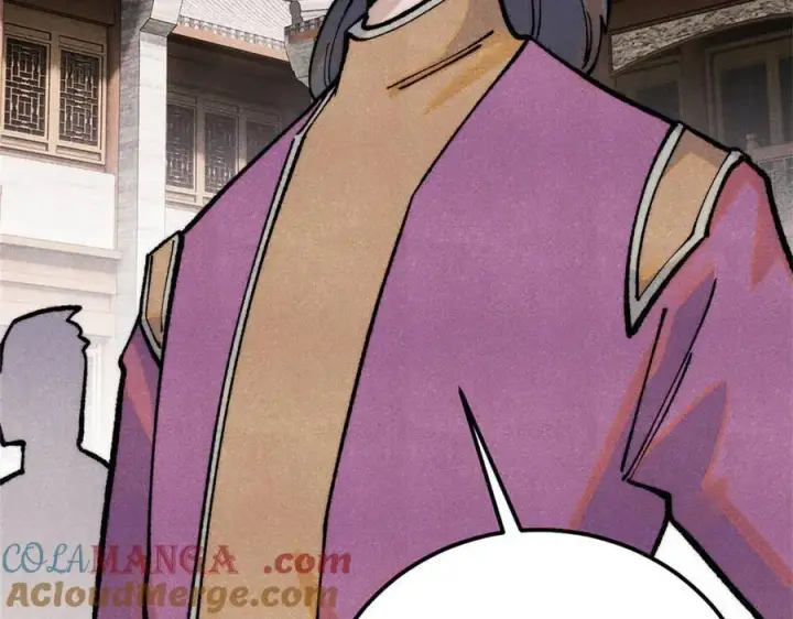 漫画《万古最强宗》317 萧罪己独挑崔家少第53张图