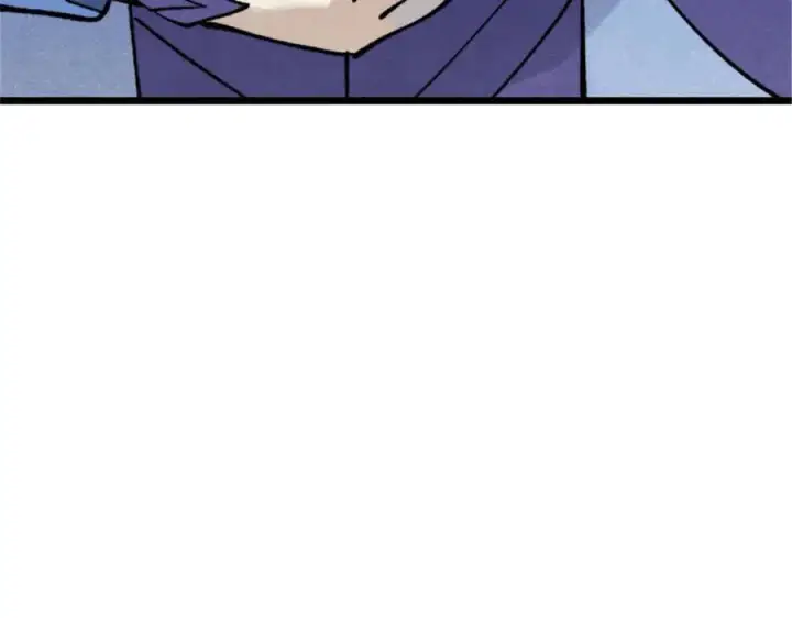 漫画《万古最强宗》317 萧罪己独挑崔家少第71张图