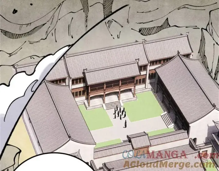 漫画《万古最强宗》317 萧罪己独挑崔家少第73张图