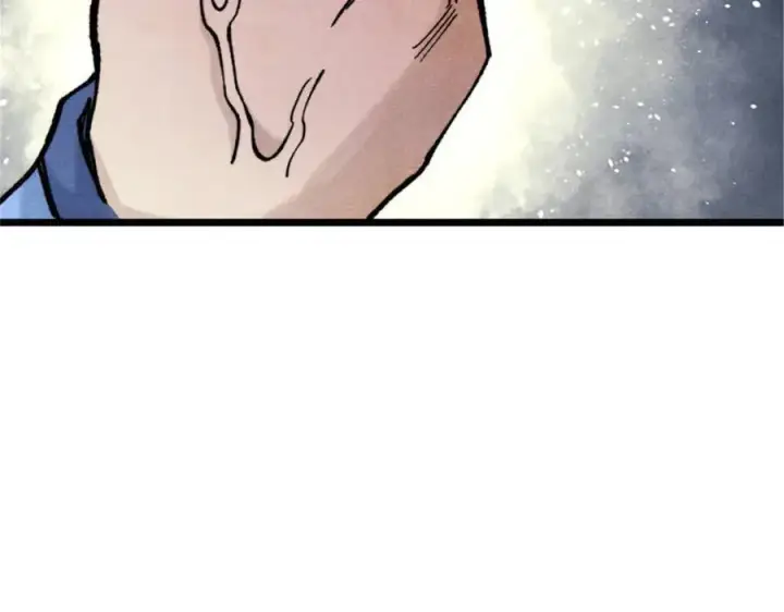 漫画《万古最强宗》317 萧罪己独挑崔家少第80张图