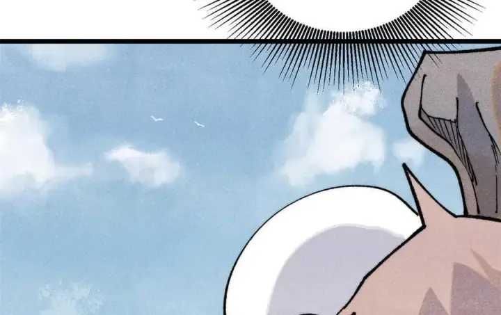 漫画《万古最强宗》318 夜帝故人来袭第103张图