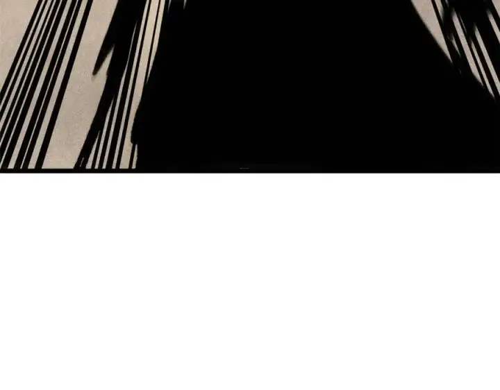 漫画《万古最强宗》318 夜帝故人来袭第112张图