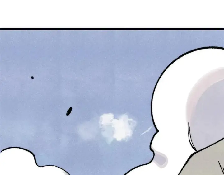 漫画《万古最强宗》318 夜帝故人来袭第31张图