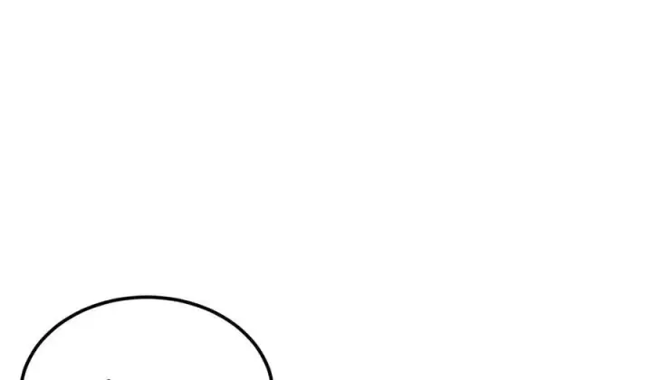 漫画《万古最强宗》318 夜帝故人来袭第59张图