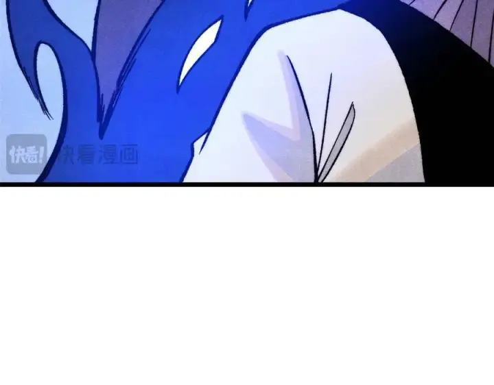 漫画《万古最强宗》318 夜帝故人来袭第98张图
