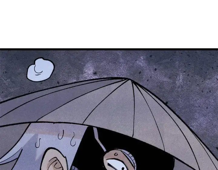漫画《万古最强宗》319 三千年古墓现世第103张图