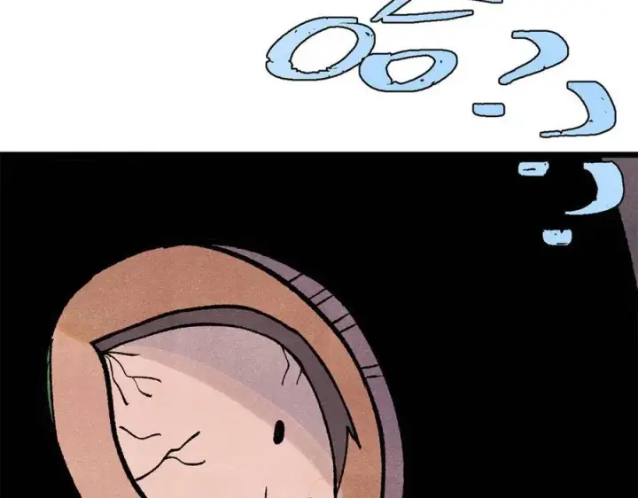 漫画《万古最强宗》319 三千年古墓现世第107张图