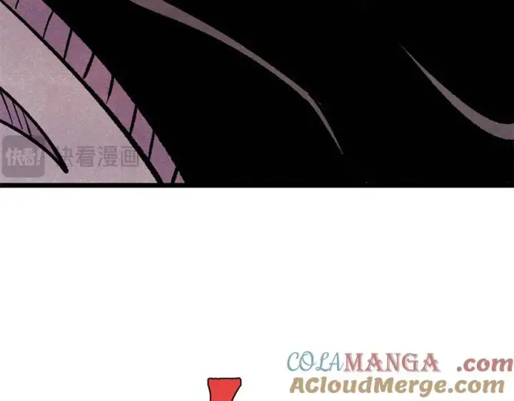 漫画《万古最强宗》319 三千年古墓现世第109张图