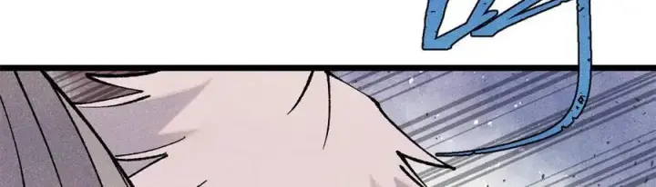 漫画《万古最强宗》319 三千年古墓现世第11张图
