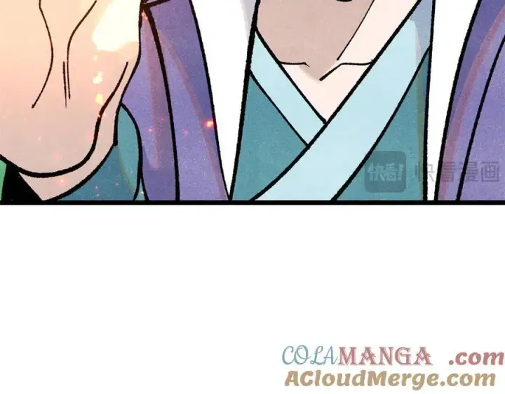 漫画《万古最强宗》319 三千年古墓现世第121张图