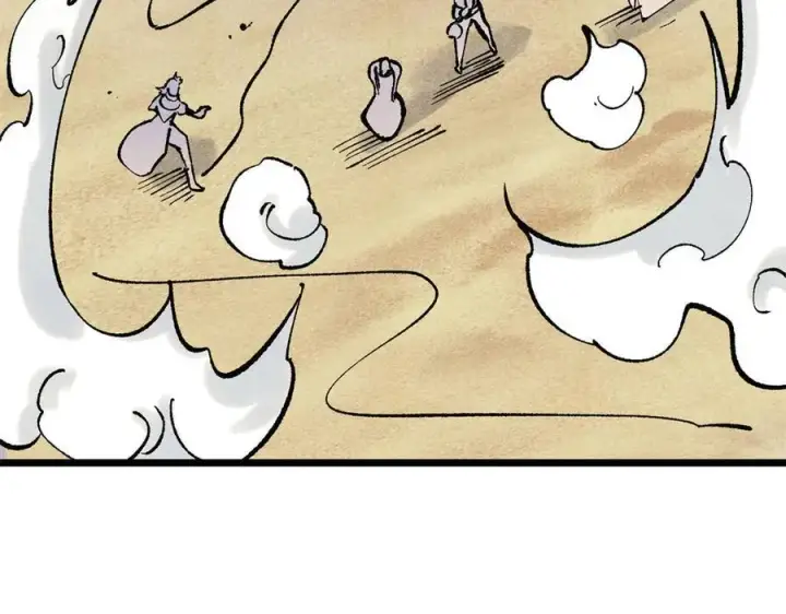 漫画《万古最强宗》319 三千年古墓现世第136张图