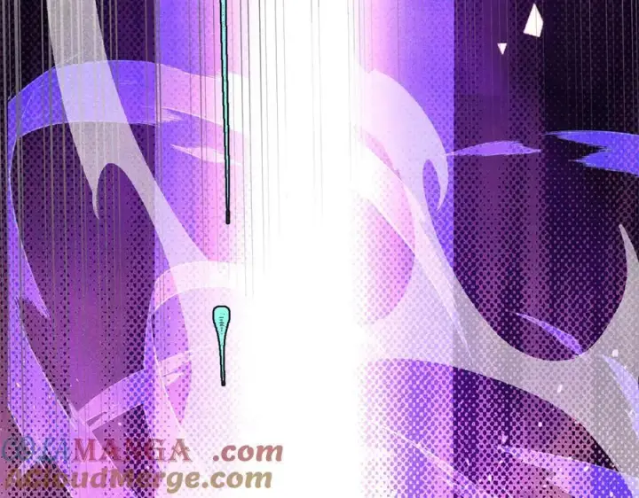 漫画《万古最强宗》319 三千年古墓现世第153张图