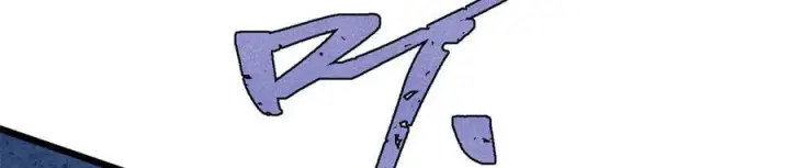 漫画《万古最强宗》319 三千年古墓现世第188张图