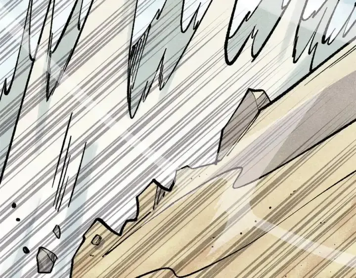 漫画《万古最强宗》319 三千年古墓现世第19张图