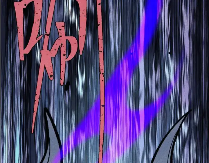 漫画《万古最强宗》319 三千年古墓现世第195张图