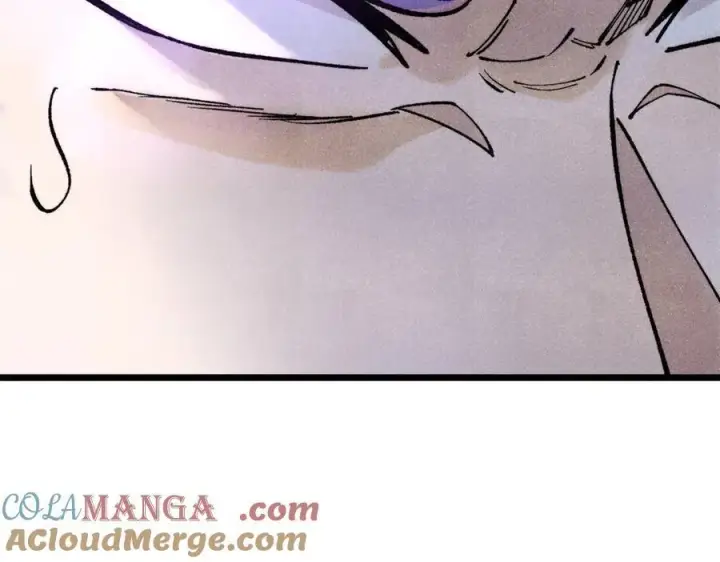 漫画《万古最强宗》319 三千年古墓现世第205张图