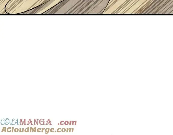 漫画《万古最强宗》319 三千年古墓现世第21张图