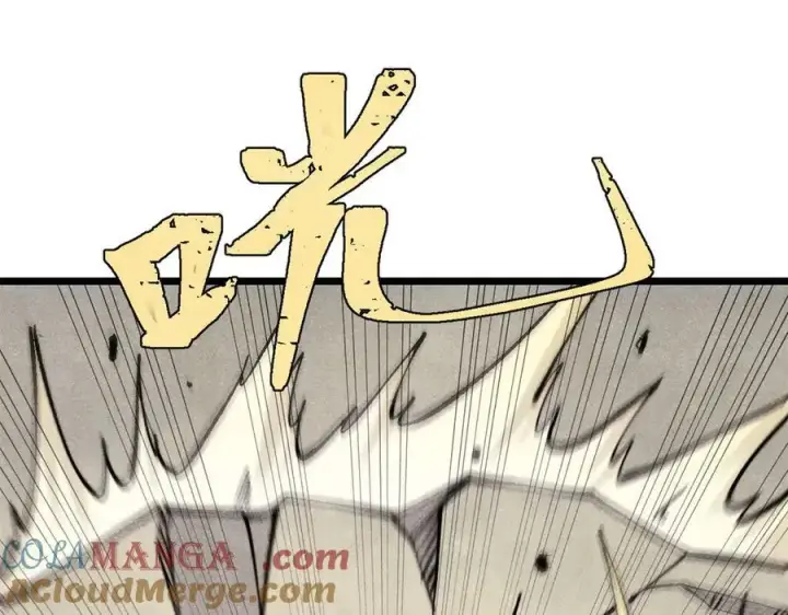 漫画《万古最强宗》319 三千年古墓现世第33张图