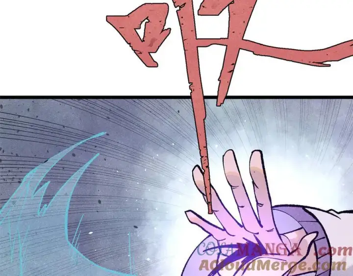 漫画《万古最强宗》319 三千年古墓现世第57张图