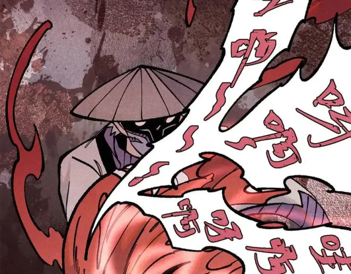漫画《万古最强宗》319 三千年古墓现世第66张图