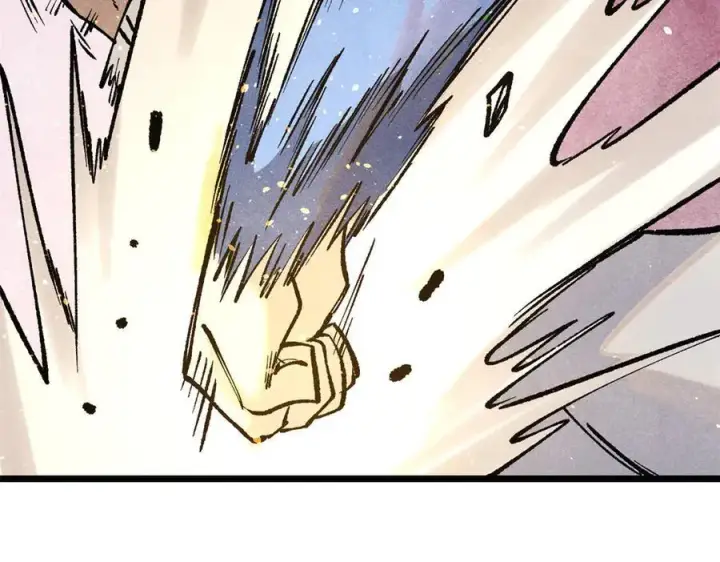 漫画《万古最强宗》319 三千年古墓现世第7张图