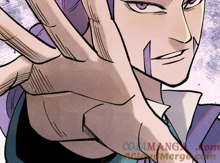 漫画《万古最强宗》319 三千年古墓现世第93张图