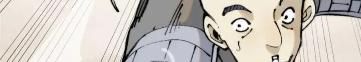 漫画《万古最强宗》320 有缘千里来相会第114张图