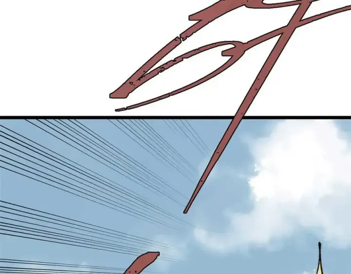 漫画《万古最强宗》320 有缘千里来相会第118张图