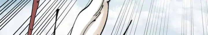 漫画《万古最强宗》320 有缘千里来相会第120张图