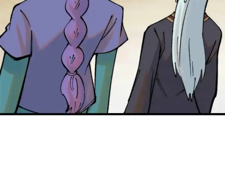 漫画《万古最强宗》320 有缘千里来相会第134张图