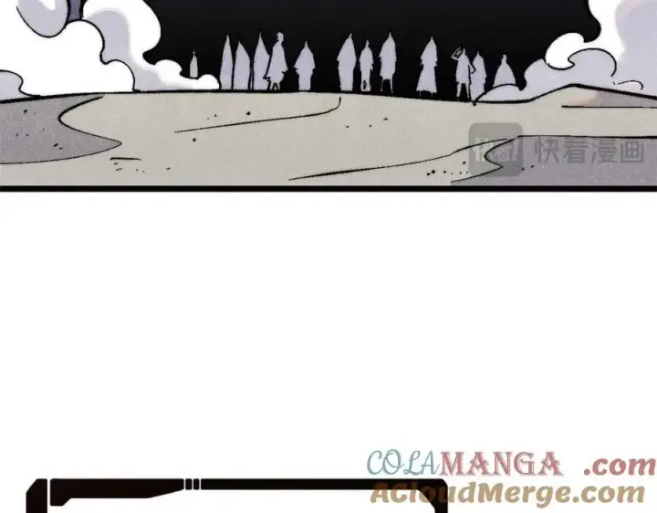 漫画《万古最强宗》320 有缘千里来相会第149张图