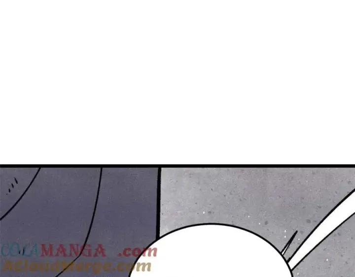 漫画《万古最强宗》320 有缘千里来相会第173张图