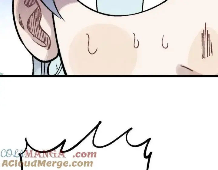 漫画《万古最强宗》320 有缘千里来相会第197张图