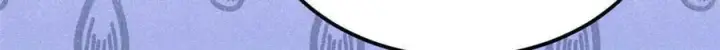 漫画《万古最强宗》320 有缘千里来相会第207张图