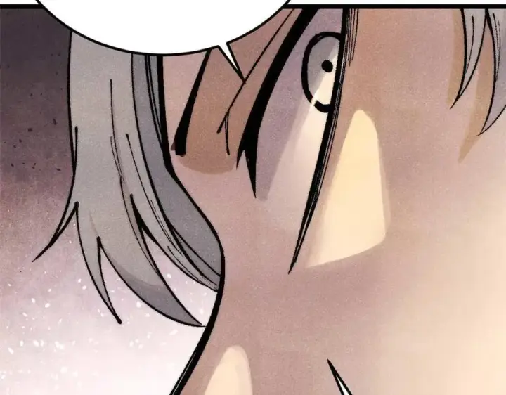 漫画《万古最强宗》320 有缘千里来相会第71张图