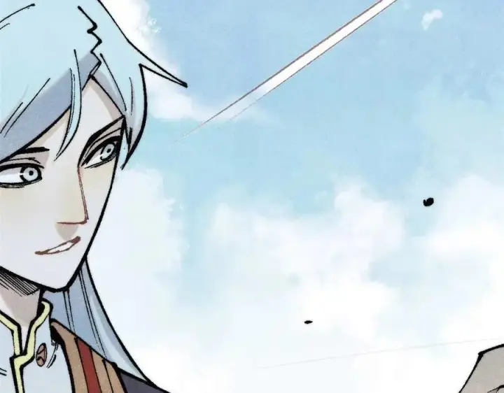 漫画《万古最强宗》320 有缘千里来相会第76张图