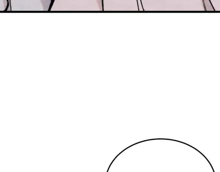 漫画《万古最强宗》320 有缘千里来相会第83张图