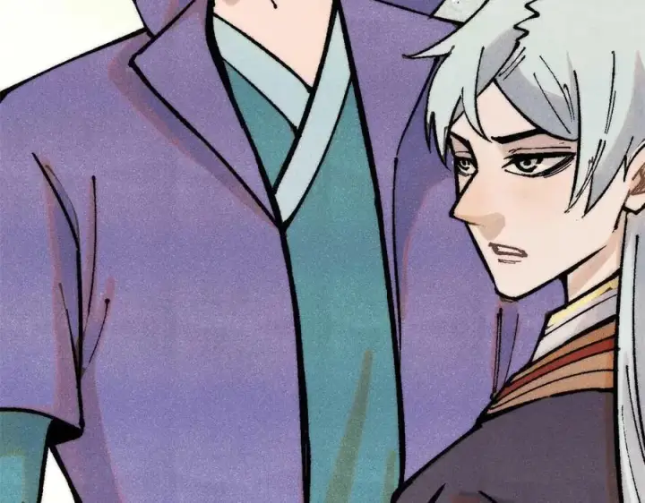 漫画《万古最强宗》320 有缘千里来相会第86张图
