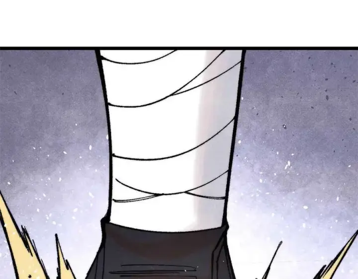 漫画《万古最强宗》320 有缘千里来相会第92张图