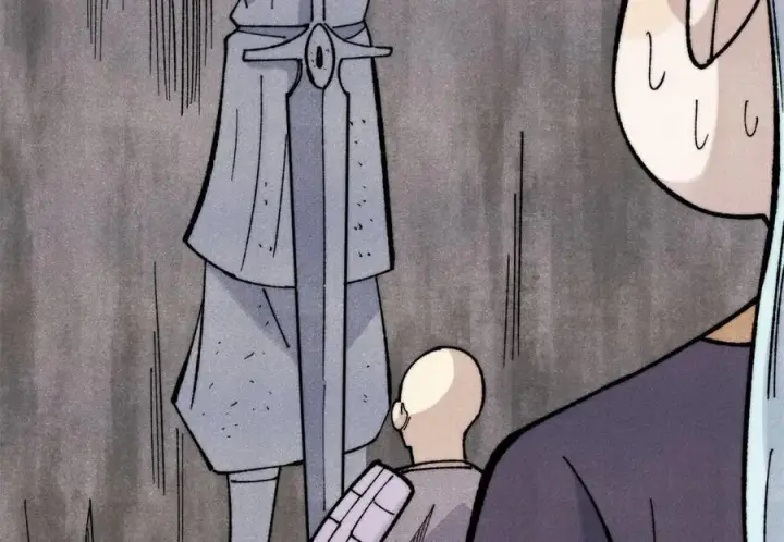 漫画《万古最强宗》321 乌鸦嘴老葛第111张图