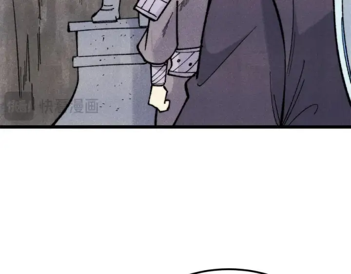 漫画《万古最强宗》321 乌鸦嘴老葛第112张图