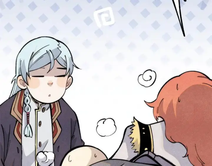 漫画《万古最强宗》321 乌鸦嘴老葛第16张图