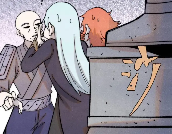 漫画《万古最强宗》321 乌鸦嘴老葛第162张图