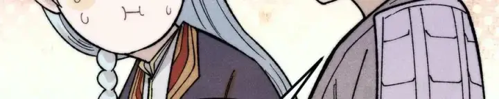 漫画《万古最强宗》321 乌鸦嘴老葛第184张图